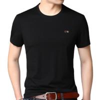 cms/erpbt/backend/web/uploads/erp/collection/images/Men Clothes/XINNIAO/EN0248092/img_b/EN0248092_img_b_5